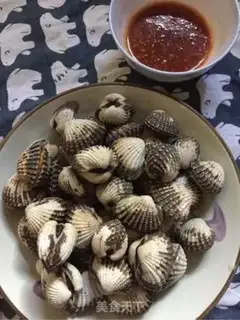 Make Pickle clams step 1