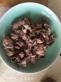 Make A golden mushroom, fat cow step 2