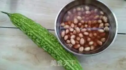 Make Mustard bitter peanuts step 0