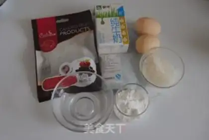 Make Strawberry raisin pudding step 0