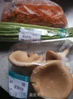 Make Porridges, mushrooms and grass step 0