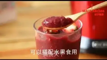 Make Strawberry smoothie step 5
