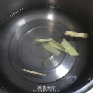Make Spicy red leaves step 1
