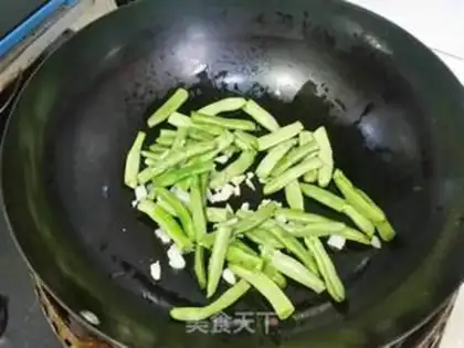 Make Peaches fried Japanese pumpkins step 1