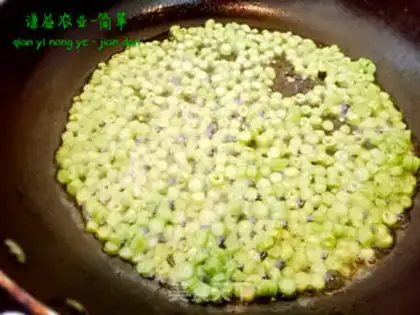Make Soybeans step 3