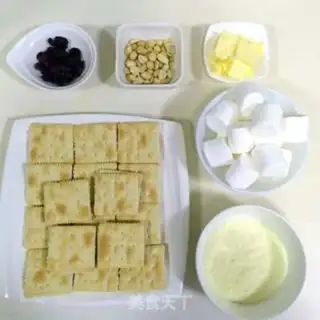 Make Cow-caw sugar and a soda cookie step 0