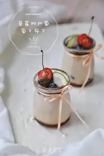 Make Strawberry raisin pudding step 10