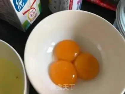 Make Bean milk egg pudding step 0