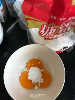 Make Bean milk egg pudding step 1