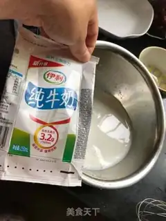 Make Bean milk egg pudding step 2