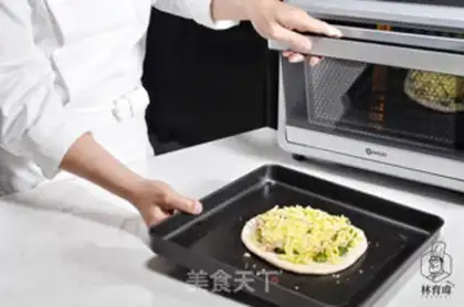 Make Autumn tuna pizza step 10
