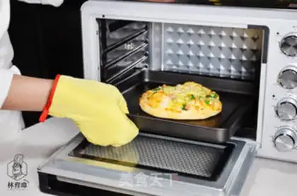 Make Autumn tuna pizza step 11