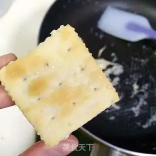 Make Cow-caw sugar and a soda cookie step 10