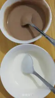 Make Chocolate mousse cake step 25