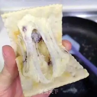 Make Cow-caw sugar and a soda cookie step 11