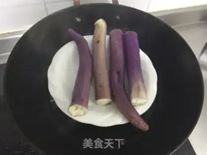 Make The cold hand tore the eggplant step 2