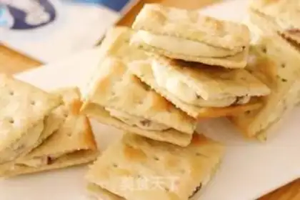 Make Cow-caw sugar and a soda cookie step 12