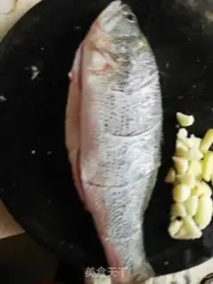 Make Red-hot bass step 0