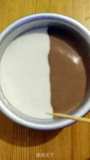 Make Chocolate mousse cake step 29