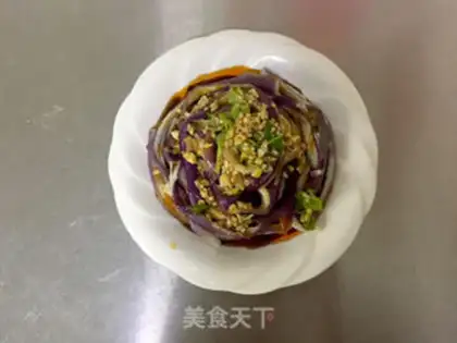 Make The cold hand tore the eggplant step 5