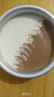 Make Chocolate mousse cake step 30