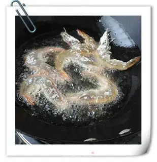 Make Vegetable boiled shrimp step 4