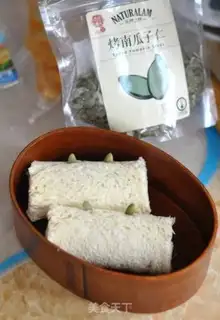 Make The rabbit mango sandwich step 4
