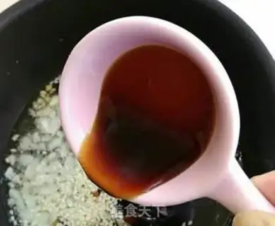 Make Creaming step 8
