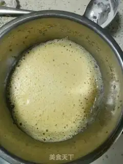 Make Steam cake step 0