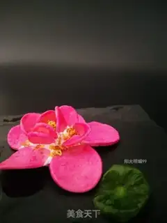 Make A bouquet step 19