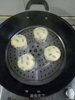 Make Steam cake step 3