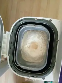 Make Sweet bean toast step 0