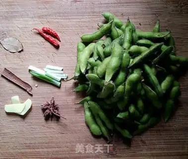 Make Five saline beans step 0