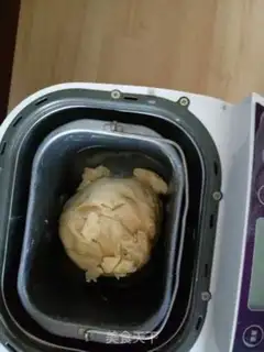 Make Sweet bean toast step 1