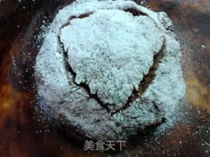 Make Red cranberry rose bread step 10