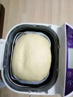 Make Sweet bean toast step 2