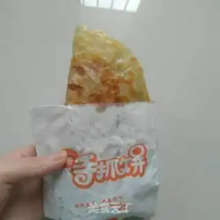 Make Taiwan