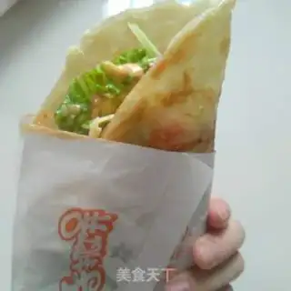 Make Taiwan