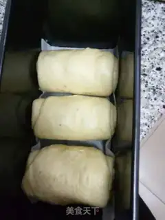 Make Sweet bean toast step 6
