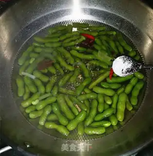 Make Five saline beans step 6
