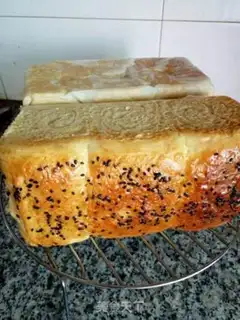 Make Sweet bean toast step 8
