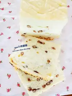 Make Sweet bean toast step 9