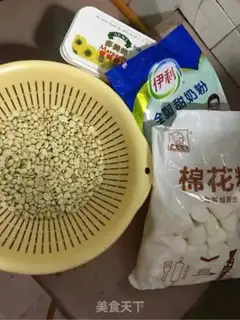Make It