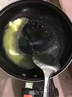 Make It