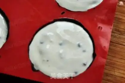 Make Cheese cream step 7