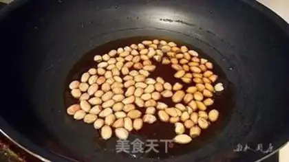 Make Miyagi mushrooms step 5