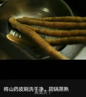Make Porridge step 4