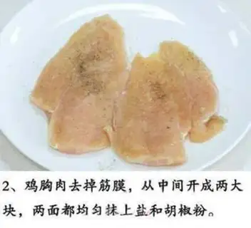 Make Grinch, honey chicken step 2