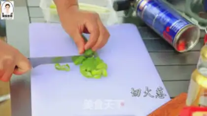 Make Hot fish soup step 1