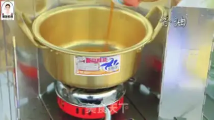 Make Hot fish soup step 3